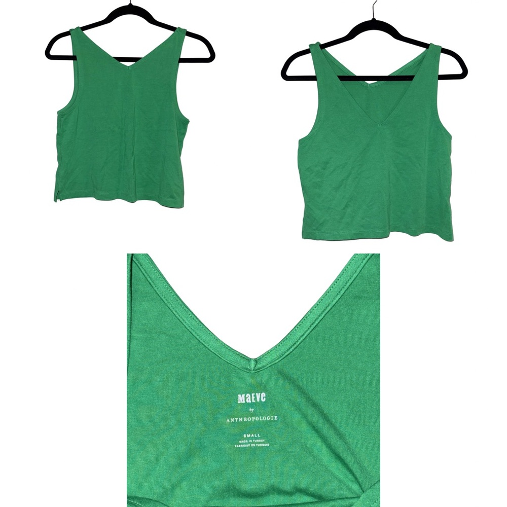 Maeve by Anthropologie V-Neck Tank